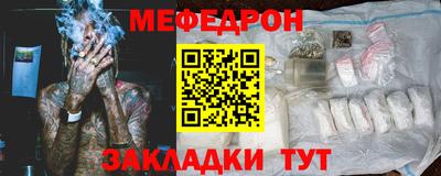ГАЛЛЮЦИНОГЕННЫЕ ГРИБЫ Можайск