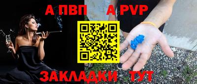 ГАЛЛЮЦИНОГЕННЫЕ ГРИБЫ Можайск