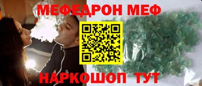 гидропоника Можга