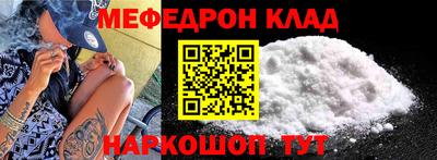 гидропоника Можга