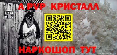 гидропоника Можга