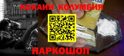 ГАЛЛЮЦИНОГЕННЫЕ ГРИБЫ Можайск