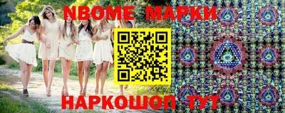гидропоника Можга