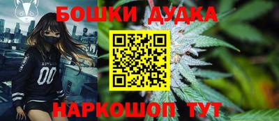 ГАЛЛЮЦИНОГЕННЫЕ ГРИБЫ Можайск