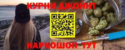 ГАЛЛЮЦИНОГЕННЫЕ ГРИБЫ Можайск