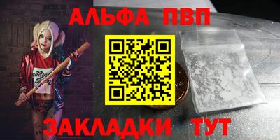 ГАЛЛЮЦИНОГЕННЫЕ ГРИБЫ Можайск