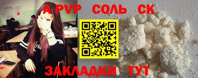 гидропоника Можга