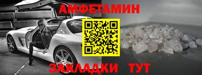 гидропоника Можга