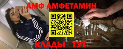 гидропоника Можга