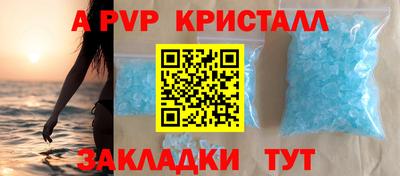 ГАЛЛЮЦИНОГЕННЫЕ ГРИБЫ Можайск