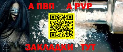 гидропоника Можга