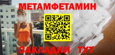 гидропоника Можга