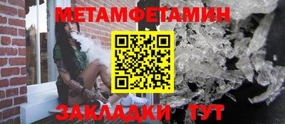 гидропоника Можга
