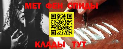 ГАЛЛЮЦИНОГЕННЫЕ ГРИБЫ Можайск
