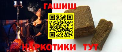 ГАЛЛЮЦИНОГЕННЫЕ ГРИБЫ Можайск