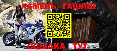 ГАЛЛЮЦИНОГЕННЫЕ ГРИБЫ Можайск