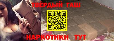 гидропоника Можга