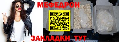 ГАЛЛЮЦИНОГЕННЫЕ ГРИБЫ Можайск