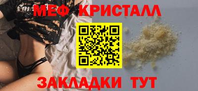 гидропоника Можга