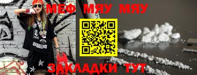 гидропоника Можга